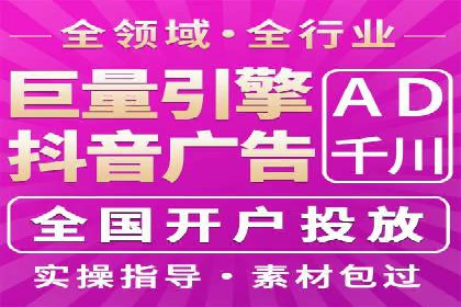 百度推广服务费案例：助力企业拓展市场